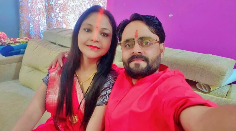 80% छूट का सपना, करोड़ों की ठगी का खेल…..गिरिडीह के ‘बंटी-बबली’ ने गाड़ियों से लेकर मकान तक के नाम पर बिछाया जाल, दंपती समेत 4 गिरफ्तार