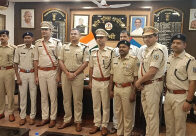 राँची पुलिस में बढ़ा पांच अफसरों का कद, पीपिंग सेरेमनी में मिला प्रमोशन का सम्मान..