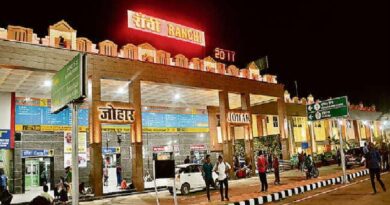 राँची रेलवे स्टेशन को मिला ‘बेस्ट केप्ट स्टेशन शील्ड-2026’ का खिताब