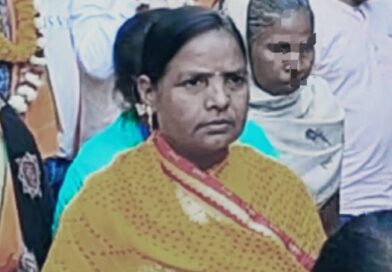 जमीन दखल-देहानी के दौरान झुलसी महिला की मौत,राँची में इलाज के दौरान तोड़ा दम