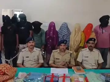 शादी का झांसा देकर ठगी और लूट करने वाले गिरोह का पर्दाफाश, 10 आरोपी गिरफ्तार