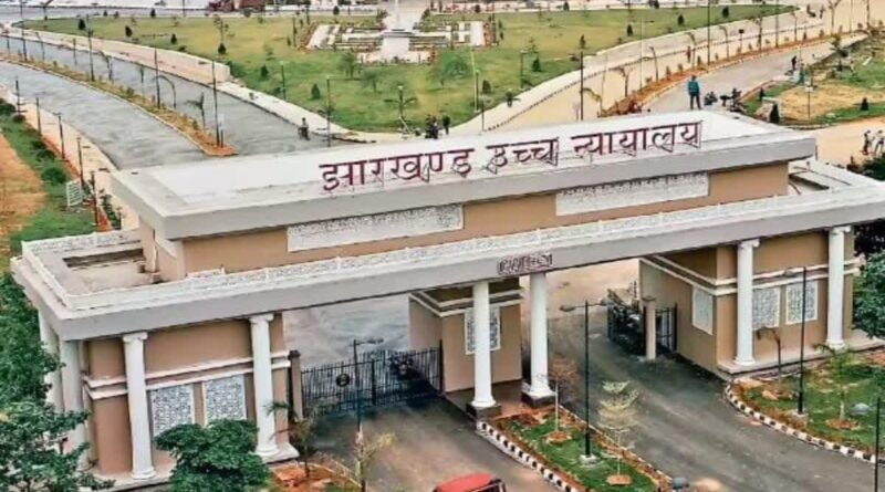 हाईकोर्ट से अभ्यर्थियों को बड़ी राहत: रद्द की गई नियुक्तियों पर फिलहाल नहीं पड़ेगा असर, सरकार को 48 घंटे में देना होगा जवाब