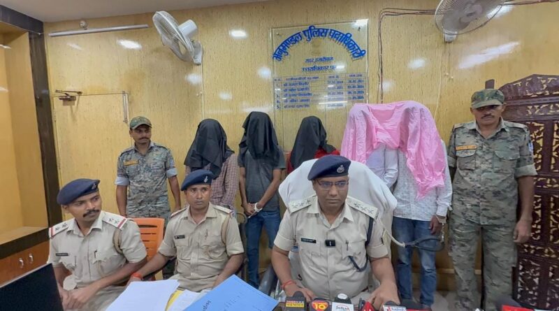 ईवी चार्जिंग स्टेशन की फ्रेंचाइजी दिलाने के नाम पर साइबर ठगी, पांच गिरफ्तार