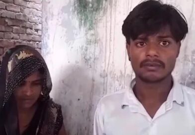 जिसे माना था रिश्ते में दामाद, उसी पर आया दिल… पांच बच्चों की माँ बोली- अब इसी के साथ रहूंगी, थाने पहुंचा मामला..