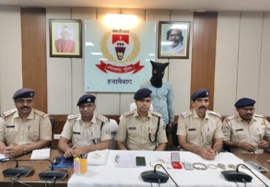 बंद घर में चोरी के बाद हज़ारीबाग पुलिस का एक्शन, मुख्य आरोपी गिरफ्तार; करीब पांच लाख के सोने-चांदी के जेवर बरामद