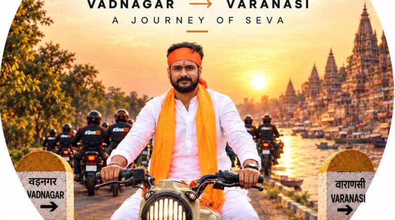शशांक राज को दोबारा मिली भाजयुमो प्रदेश अध्यक्ष की कमान, जल्द गठित होंगी मोर्चा की कमेटियां