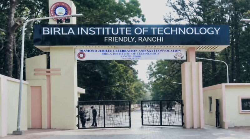 राँची के बीआईटी मेसरा में छात्रा की मौत से सनसनी, कमरे में नहीं मिला सुसाइड नोट, डायरी ने बढ़ाया रहस्य