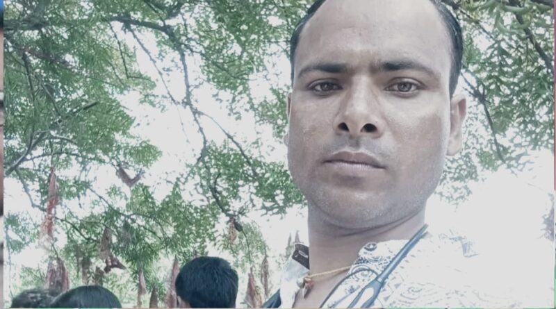 माइंस में वाहन की चपेट में आया सुपरवाइजर, अस्पताल ले जाने के दौरान मौत…