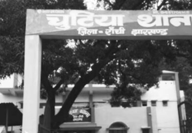 पैसे देने से इनकार किया तो पिता पर टूटा बेटा, नेपाली छुरे से सिर पर किया वार; गंभीर हालत में अस्पताल पहुंचे