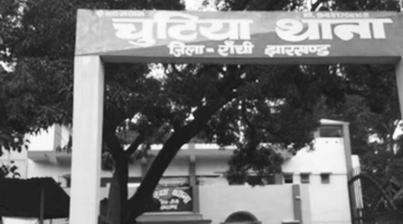 पैसे देने से इनकार किया तो पिता पर टूटा बेटा, नेपाली छुरे से सिर पर किया वार; गंभीर हालत में अस्पताल पहुंचे