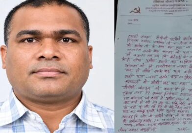 ब्रजेश गंझू एनकाउंटर को TSPC ने बताया फर्जी, 24 से 26 सितंबर तक 7 जिलों में बंद का ऐलान