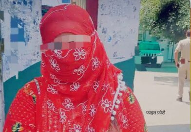 Ranchi: शादी का झांसा देकर महिला से संबंध, शादी से इनकार के बाद जान से मारने की धमकी का आरोप; युवक पर FIR