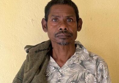 रिम्स में इलाज करा रहा पत्नी की हत्या का आरोपी फरार,पाकुड़ पुलिस के तीन जवानों को चकमा देकर भागा कैदी
