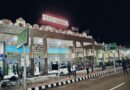 राँची रेलवे स्टेशन से रहस्यमय तरीके से गायब हुआ 4 साल का बच्चा,माँ ने जताई अपहरण की आशंका,चुटिया थाने में FIR दर्ज…