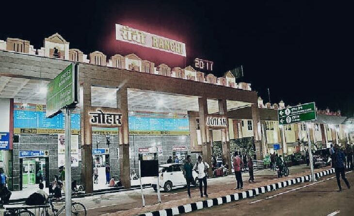 राँची रेलवे स्टेशन से रहस्यमय तरीके से गायब हुआ 4 साल का बच्चा,माँ ने जताई अपहरण की आशंका,चुटिया थाने में FIR दर्ज…