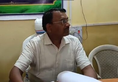धनबाद सीओ को एक करोड़ की रंगदारी का मैसेज, रकम नहीं देने पर जान से मारने की धमकी