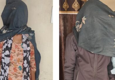 राँची में स्पा के नाम पर पति-पत्नी का गंदा खेल बेनकाब… मारपीट, लूट और अश्लील वीडियो बनाकर मांगी रंगदारी, पति-पत्नी समेत तीन गिरफ्तार