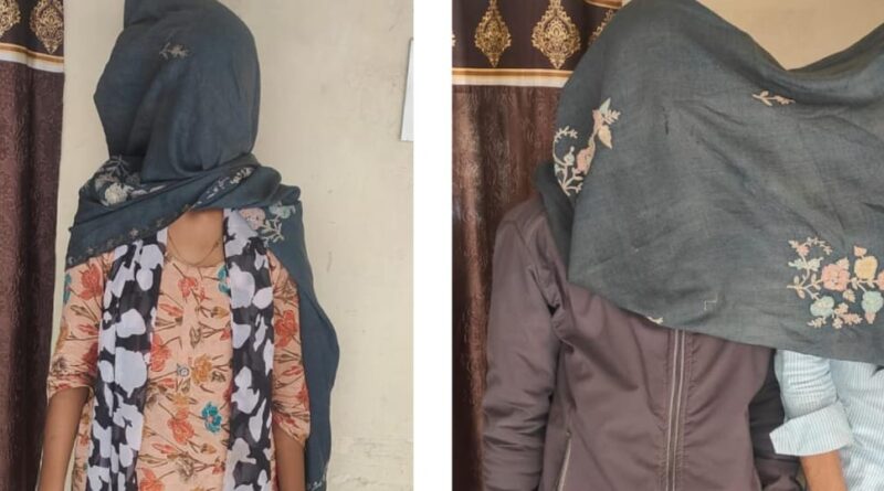 राँची में स्पा के नाम पर पति-पत्नी का गंदा खेल बेनकाब… मारपीट, लूट और अश्लील वीडियो बनाकर मांगी रंगदारी, पति-पत्नी समेत तीन गिरफ्तार