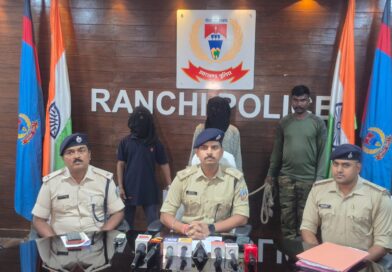 राँची के रातू में सामूहिक दुष्कर्म मामले का खुलासा, दो आरोपी गिरफ्तार और दो नाबालिग निरुद्ध