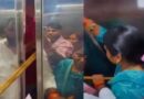 झारखण्ड भवन की लिफ्ट में घंटों फंसा पूर्व सांसद का परिवार,छह लोग बेहोश रेस्टोरेंट कर्मियों ने लिफ्ट तोड़कर सभी को बाहर निकाला,अस्पताल में चल रहा इलाज
