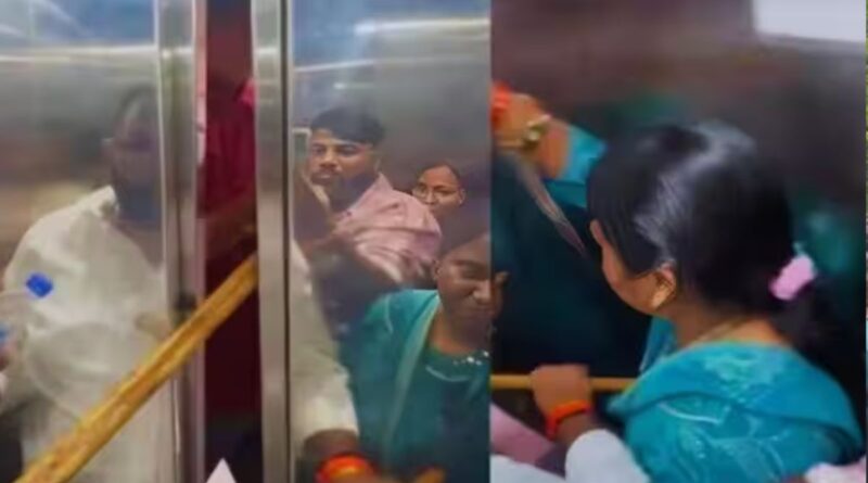 झारखण्ड भवन की लिफ्ट में घंटों फंसा पूर्व सांसद का परिवार,छह लोग बेहोश रेस्टोरेंट कर्मियों ने लिफ्ट तोड़कर सभी को बाहर निकाला,अस्पताल में चल रहा इलाज
