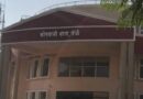 कांग्रेस नेता सुरेंद्र सिंह के भतीजे के अपहरण मामले में महिला समेत चार पर FIR, मारपीट और हत्या के प्रयास का आरोप