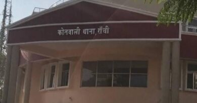कांग्रेस नेता सुरेंद्र सिंह के भतीजे के अपहरण मामले में महिला समेत चार पर FIR, मारपीट और हत्या के प्रयास का आरोप