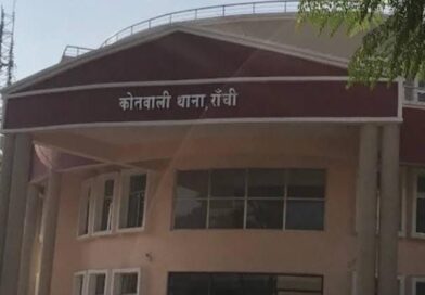 कांग्रेस नेता सुरेंद्र सिंह के भतीजे के अपहरण मामले में महिला समेत चार पर FIR, मारपीट और हत्या के प्रयास का आरोप