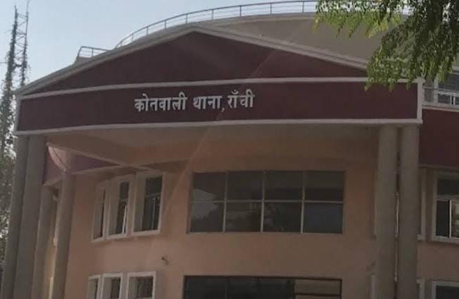 कांग्रेस नेता सुरेंद्र सिंह के भतीजे के अपहरण मामले में महिला समेत चार पर FIR, मारपीट और हत्या के प्रयास का आरोप