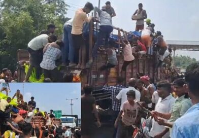 शराबबंदी वाले बिहार में गजब नजारा, शराब लदा ट्रक पलटा तो शराब लूटने उमड़ी भीड़,साइकिल-बाइक और ऑटो से कार्टन ले गए लोग..