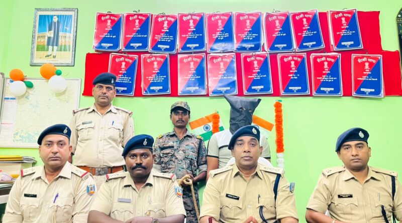 राँची में दामाद का खूनी खेल…सास की हत्या, पत्नी पर जानलेवा हमला; रेलवे स्टेशन से गिरफ्तार