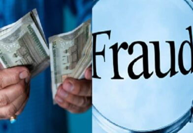स्वर्ण बॉण्ड के नाम पर 75 लाख की ठगी…गिरोह ने भरोसे में लेकर लिए पैसे, रकम मांगने पर जान से मारने की धमकी का आरोप