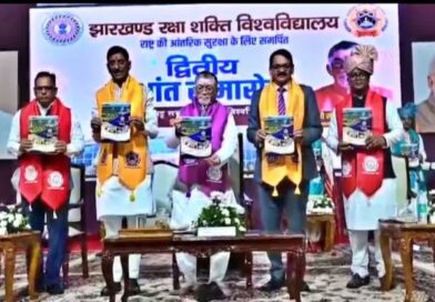 राँची में JRSU का दीक्षांत समारोह, 207 विद्यार्थियों को मिली डिग्री; पांच टॉपरों को गोल्ड मेडल..