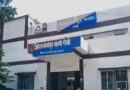 PLFI कमांडर के नाम पर रंगदारी की तीन चिट्ठियां, 5 लाख नहीं देने पर बेटे की हत्या की धमकी