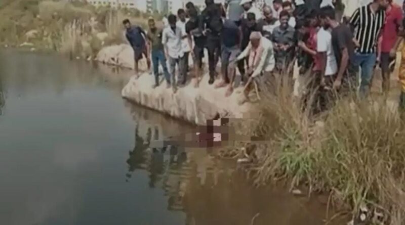 तालाब किनारे मिली बाइक, जूते और मोबाइल… फिर पानी में मिला रूपेश का शव, हत्या की आशंका से जांच तेज