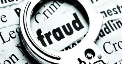 अस्पताल में एक करोड़ के करीब का बिलिंग घोटाला…तीन कर्मचारियों पर FIR, फर्जी बिल बनाने से लेकर सॉफ्टवेयर में छेड़छाड़ का आरोप