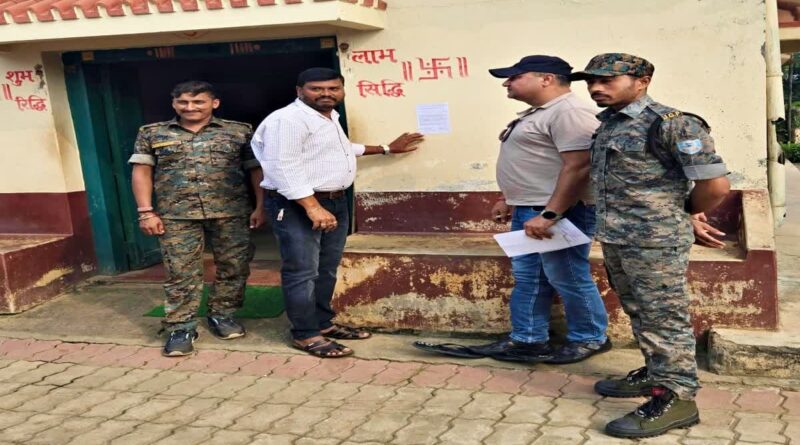 JSSC-CGL धांधली में सीआईडी ने फरार सौरभ के घर चिपकाया इश्तेहार,अभय तिवारी का साला है आरोपी