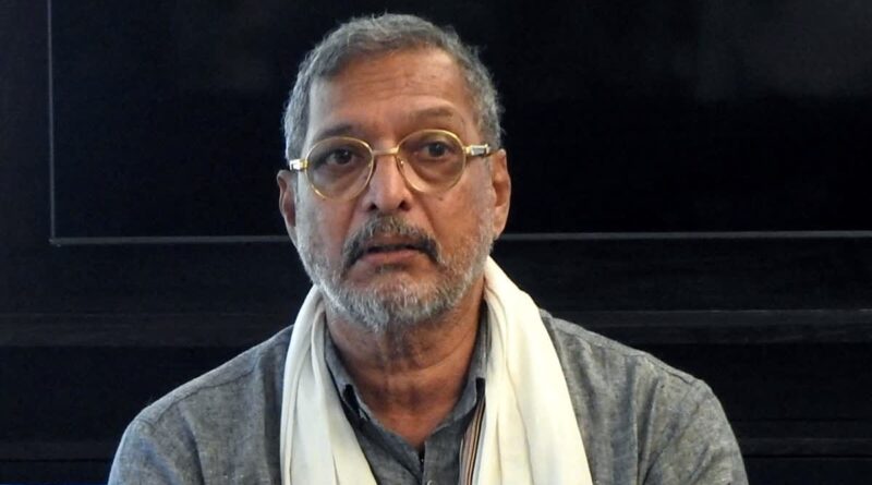 अचानक आया कार्डियक अरेस्ट और थम गई सांसें, नहीं रहे दिग्गज अभिनेता नाना पाटेकर