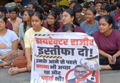 राँची में IIIT के छात्र आदित्य की मौत से भड़का आक्रोश दूसरे दिन भी बरकरार, भूखे पेट धरने पर बैठे छात्र-छात्राएं; पिता की प्राथमिकी और NHRC के संज्ञान से बढ़ा मामला…