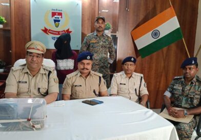 चतरा में बड़ी वारदात की फिराक में था अपराधी.. देशी कट्टा, 54 गोलियां और खोखे के साथ गिरफ्तार