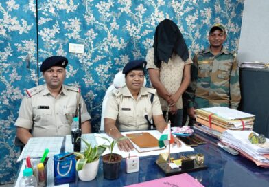 शादी का झांसा, जबरन गर्भपात और 3 लाख की ठगी के आरोप में प्रेमी गिरफ्तार, बोकारो से पकड़ा गया आरोपी जेल भेजा गया