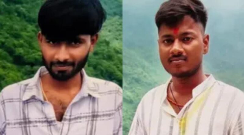 जन्मदिन मनाने निकले दोस्तों की खुशियां मातम में बदलीं, तिलैया डैम में डूबने से पटना के दो युवकों की मौत