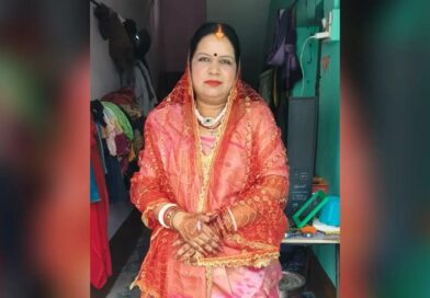 बोकारो: बैंक जाने की बात कहकर निकलीं पूर्व मुखिया, फिर नहीं लौटीं घर; तलाश में जुटी पुलिस