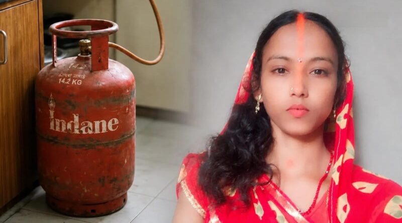 गिरिडीह: दुर्गापूजा की तैयारी के बीच काल बना गैस सिलिंडर, धमाके में चाची-भतीजी की मौत