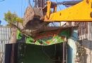राँची में नगर निगम का बुलडोजर एक्शन…कर्बला चौक से बहुबाजार तक 14 दुकानें-गुमटियां हटाईं, अतिक्रमणकारियों में मचा हड़कंप