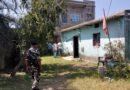 राँची में राजस्व कर्मचारी लक्ष्मीकांत मुण्डा हत्याकांड की गुत्थी सुलझाने में जुटी पुलिस, आधा दर्जन संदिग्ध हिरासत में,SIT का गठन