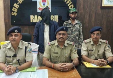 रामगढ़: साली के चक्कर में पत्नी की हत्या, अवैध संबंध बना वजह; साली समेत पति गिरफ्तार