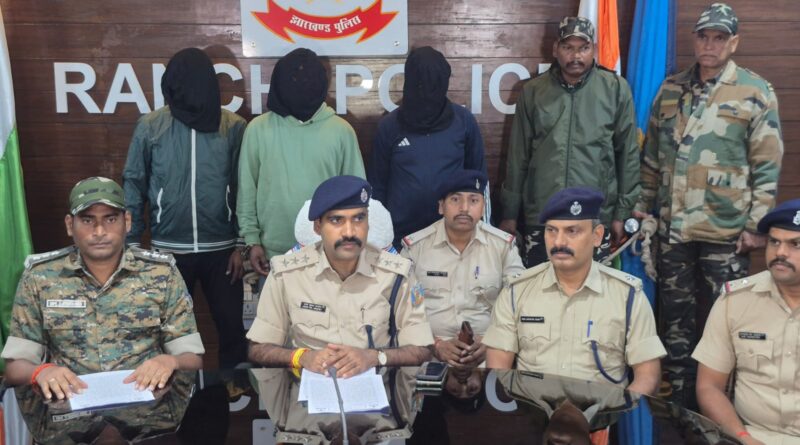 पुलिस का दावा-म्यूटेशन नहीं होने से नाराज थे आरोपी, राजस्वकर्मी लक्ष्मीकांत मुंडा की हत्या की रची साजिश; तीन गिरफ्तार, तीन फरार