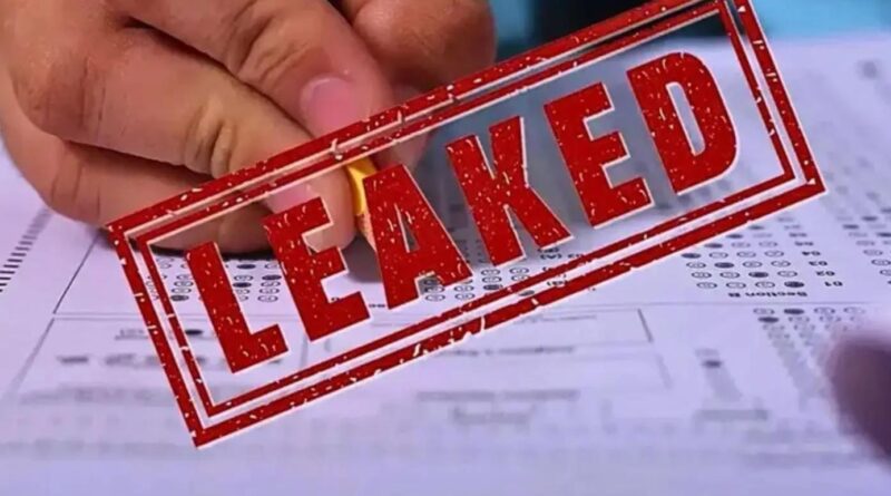 सिपाही भर्ती पेपर लीक का पैसा जमीन-जायदाद में खपाने का आरोप, ED का बड़ा एक्शन; 2.01 करोड़ की पांच संपत्तियां जब्त