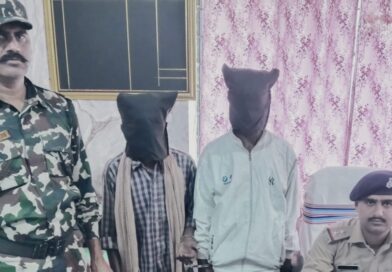 चौली गांव लूटकांड का पर्दाफाश: हथियार के बल पर घर में घुसे थे अपराधी, दो शातिर गिरफ्तार; लूटे गये मोबाइल और नकदी शत-प्रतिशत बरामद